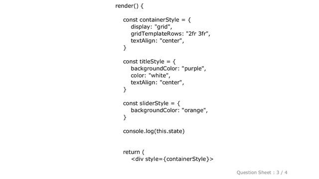 HTML : Trying to get a React controlled input to have a default value смотреть онлайн