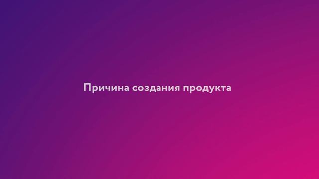MTS DIGITAL | Елена Катаева, Руководитель направления автоматизации HR процессов смотреть онлайн