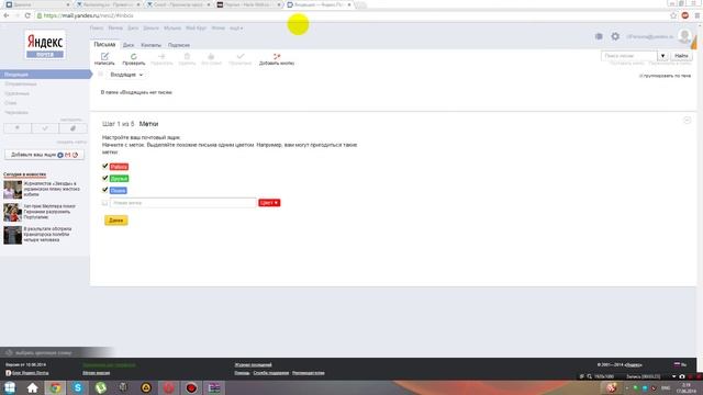 Стиллер который не палиться антивирусами смотреть онлайн