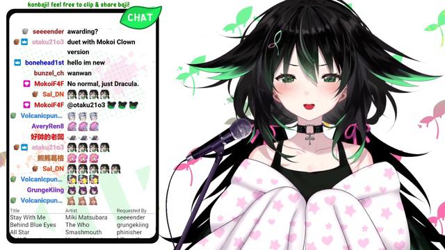 Bajiru_EN - Miki Matsubara - Stay with me - Normal Bajiru voice смотреть онлайн