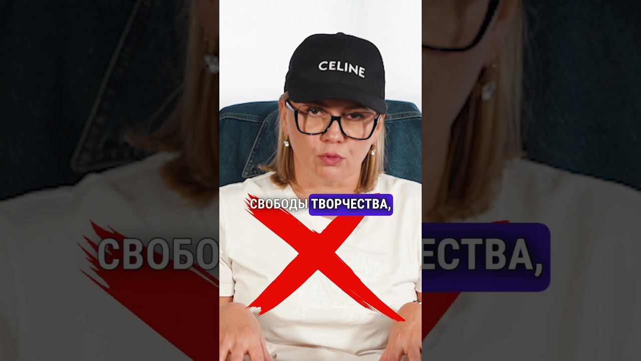 Почему НЕ РАСТЕТ Бизнес и КАК Преодолеть Потолок? смотреть онлайн