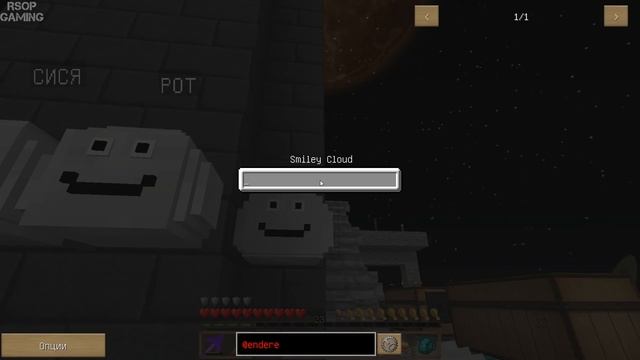 LP ► Minecraft ► FTB Sky Factory 3 #23 - Куча ресов и Сутенёр))0)0) смотреть онлайн