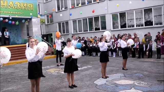 Гимназия Линево 1 сентября 2020 смотреть онлайн