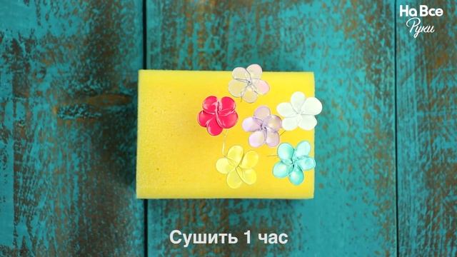 Украшения в виде цветов - из проволоки и лака для ногтей смотреть онлайн