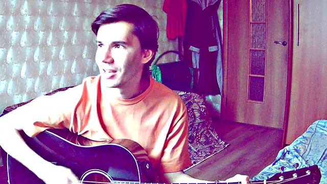 Иди ко мне (Кавер АлисА) смотреть онлайн