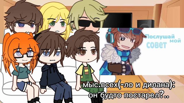 • Реакция ПР на лололошку • смотреть онлайн