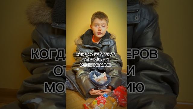 Отправь другим) #дети #юмор #детям #ЯрославКовалев смотреть онлайн