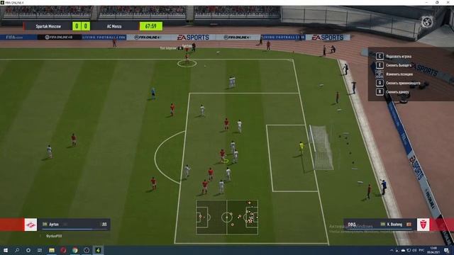 Как скачать FIFA Online 4, Как поиграть в FIFA Online 4 смотреть онлайн