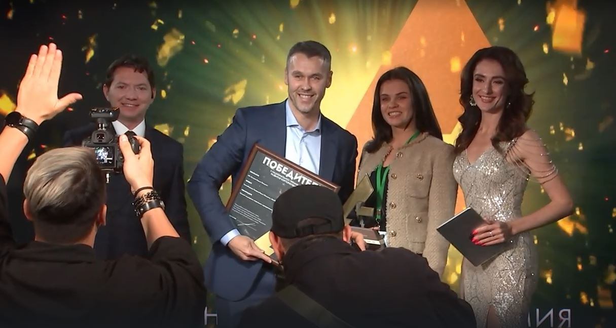 Национальная премия в области развития корпоративного спорта 2023 смотреть онлайн