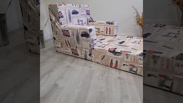 Бескаркасное кресло трансформер смотреть онлайн