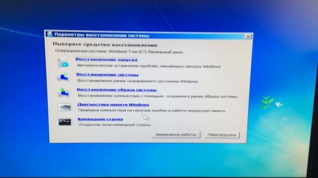 Не удалось настроить обновления Windows,как избежать? смотреть онлайн