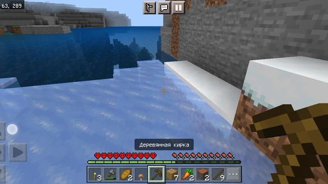 Minecraft но режим игры: хардкор смотреть онлайн
