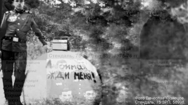 Stendal 29 km смотреть онлайн