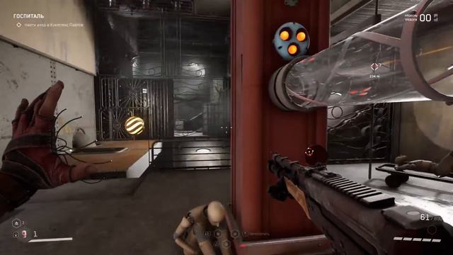 ПОЛИГОН 12 Atomic Heart PS5 #16 смотреть онлайн