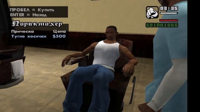 ПРОХОЖУ МИССИИ В ГТА САН АНДРЕАС смотреть онлайн