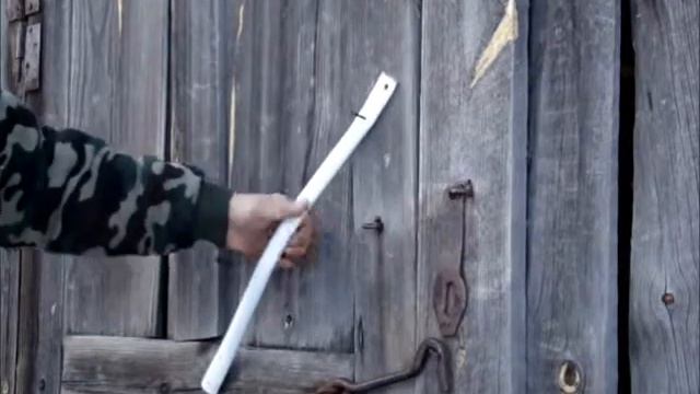 Дверная ручка