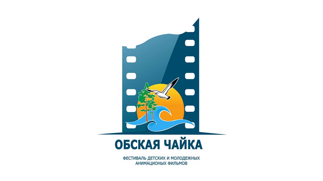 Летопись Одного Поселения смотреть онлайн