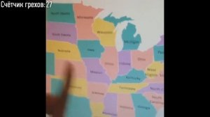 Все грехи и ляпы мультфильма "Мадагаскар 3"