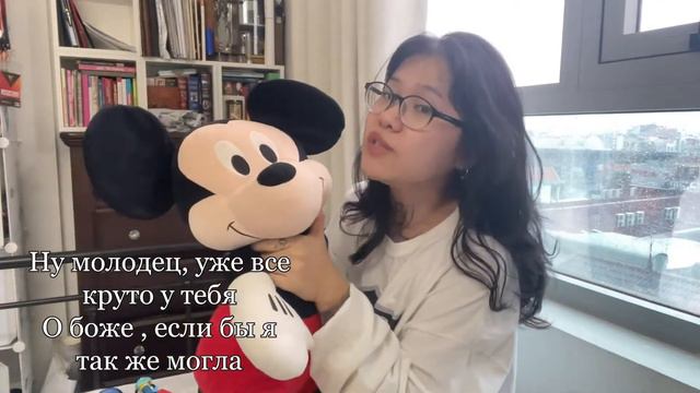 GOOD 4 U - Olivia Rodrigo |На русском| Russian Version смотреть онлайн