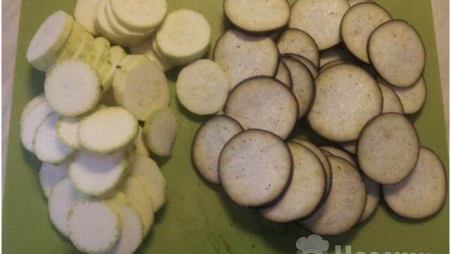 Книга рецептов