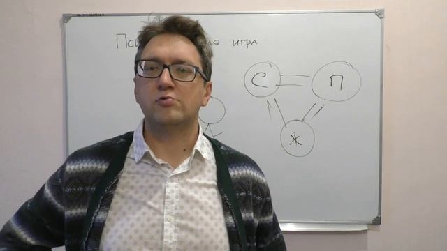 Почему не слушаются дети. "Поглаживания" и потребность во внимании. смотреть онлайн