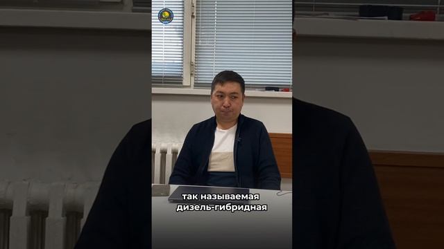 Дизель-гибридная система на базе отдыха