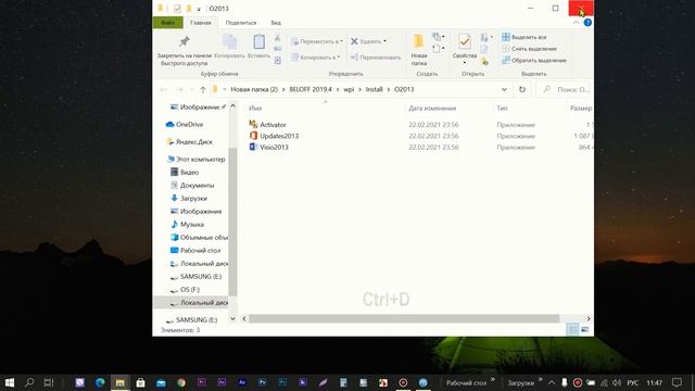 Как редактировать сборку WPI или MinstAll для себя. Как сделать wpi сборку. смотреть онлайн