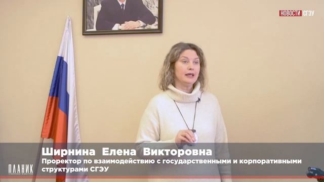 Открытие школы ГУ МВД России.mp4 смотреть онлайн