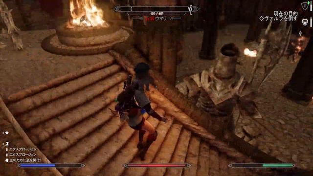 【TES5 SKYRIM クエストMODの旅 #20】Vigilant編 20 【スカイリム ゲーム実況】 смотреть онлайн