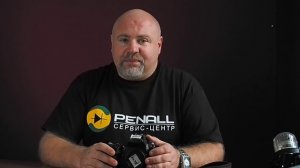 Залипло зеркало в Nikon. Почему и что делать?