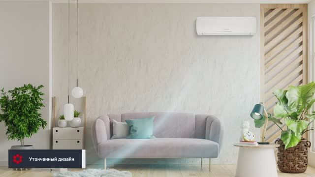 Кондиционер Kentatsu NARITA