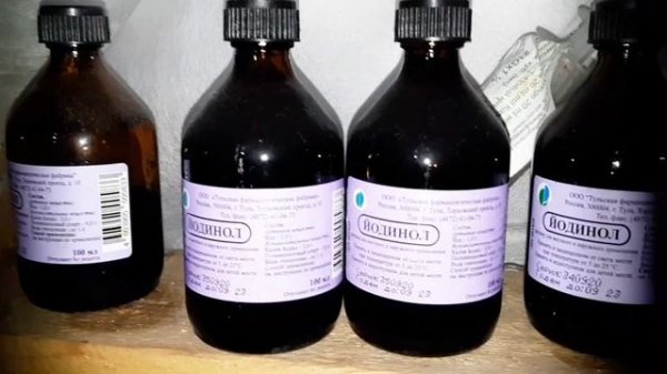 ЙОДИНОЛ I ДЛЯ ЧЕГО И КАК ДОЗИРОВАТЬ l Iodine for Rabbits