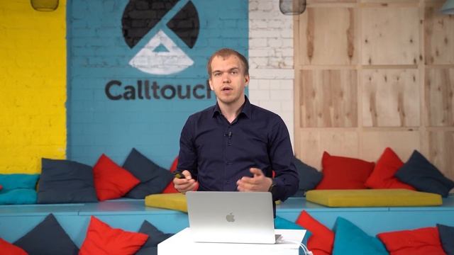 Ноw to: как работает статический коллтрекинг смотреть онлайн