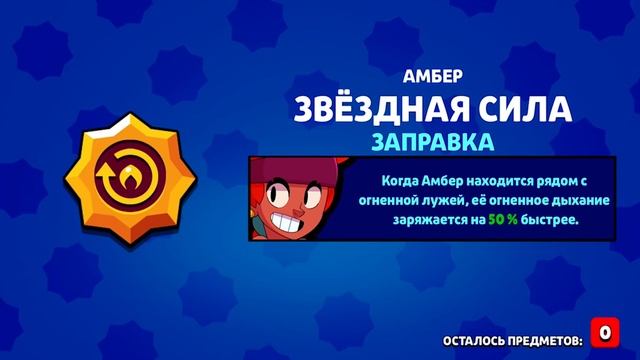 140 мегаящиков за 179,00₽ смотреть онлайн