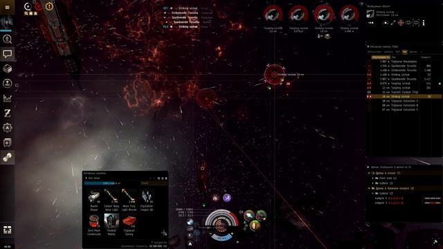 Abyss 5 Gamma - Прохождение. Gila.