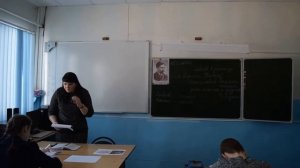 Открытый урок по литературе на конкурс "Учитель года - 2021" Ильина О.В.