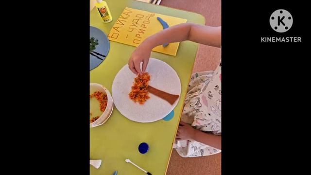 МОУ ИРМО "Бутырская СОШ" Книжка - самоделка "Байкал - чудо природы, о деревьях". смотреть онлайн