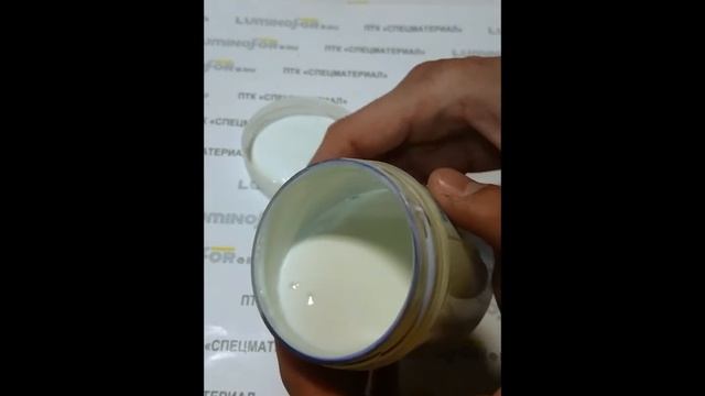 Краска флуоресцентная AcidColors PHANTOM Green полупрозрачная смотреть онлайн