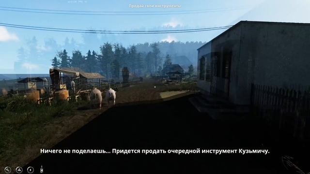 Новая жизнь старого фермера - Farmer's Life смотреть онлайн