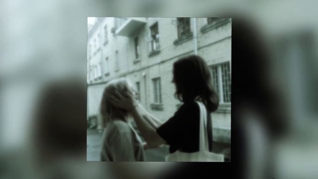 bahroma - пока-пора (speed up) смотреть онлайн