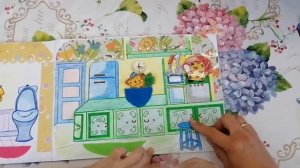 БУМАЖНЫЙ ДОМИК ДЛЯ КУКОЛ ЛОЛ В АЛЬБОМЕ