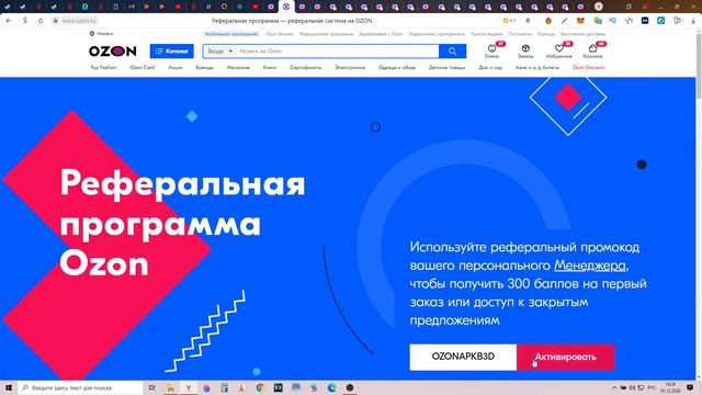 Скидка 65% на Робот-пылесос Xiaomi 1C смотреть онлайн