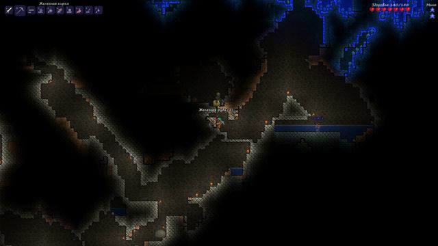Terraria - #9 [Исправляемся] смотреть онлайн