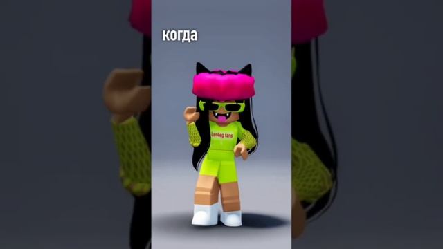 Лапочка и няшка ?? #лерчег #ler4eg #popular #fyp #roblox #game #robloxer #роблокс #роблоксер смотреть онлайн