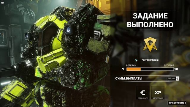 MECHWARRIOR 5 : Mercenaries ➤ Прохождение ➤ Часть 7 (Battlemaster  сотоварищи)