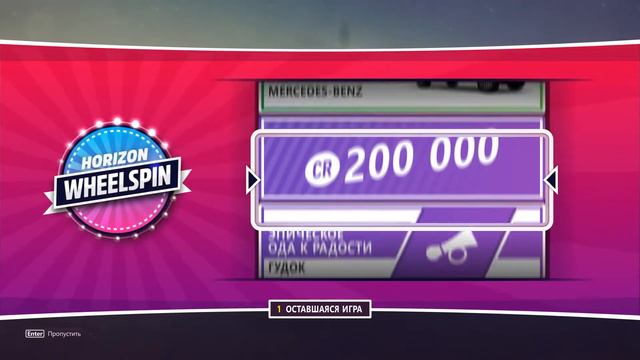 Forza Horizon 5 WheelSpin & SUPER WHEELSPIN the new BMW ana Maclaren смотреть онлайн