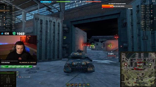 ФИНАЛ - БЕЗ ГОЛДЫ НА 113 BO - ТРИ ОТМЕТКИ