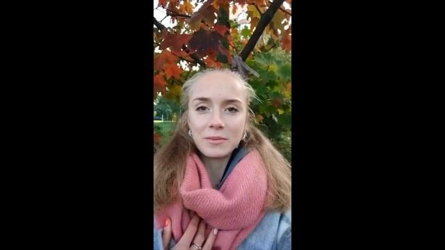 С ДНЁМ УЧИТЕЛЯ! смотреть онлайн