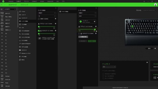 Razer Huntsman V2 Analog 開封 & レビュー【 Razer Analog Optical Switch 搭載 】【ゲーミングキーボード】 смотреть онлайн