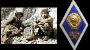 Геолог и Топограф.(Песни Геологов).(2021).